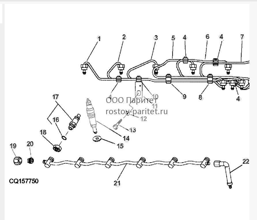 FUEL LINES 